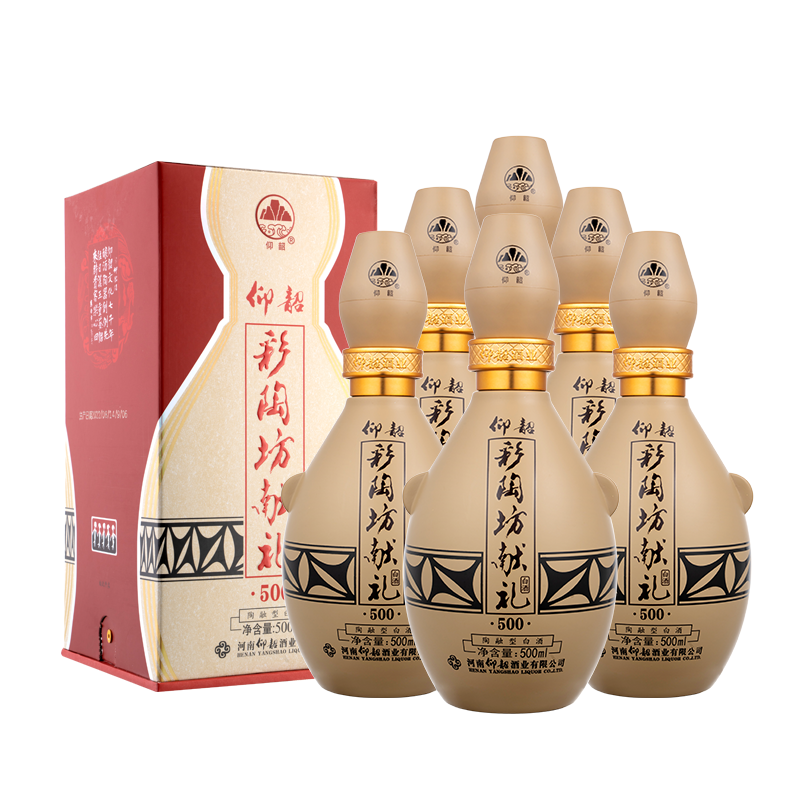 PLUS會員：仰韶彩陶坊獻禮500 白酒 50度 500ml*6瓶 整箱裝  315.64元（需領(lǐng)券）