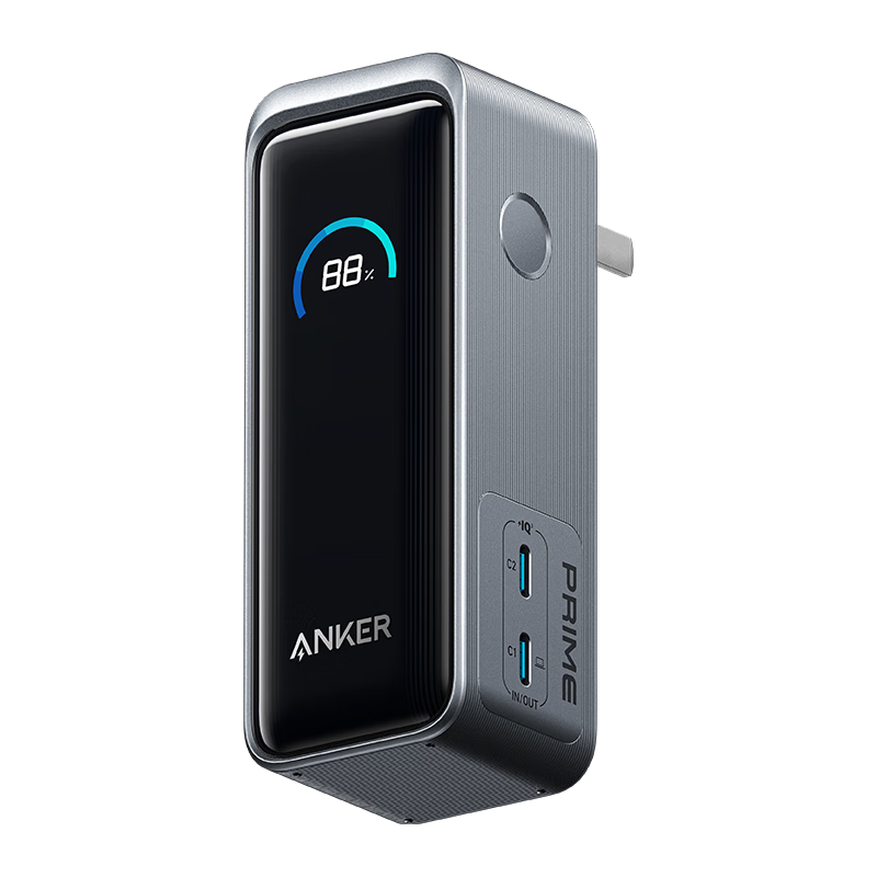 政府補(bǔ)貼、限湖北：Anker 安克 Prime 65W 2合1 充電寶&充電頭 301.61元 包郵（多重優(yōu)惠）