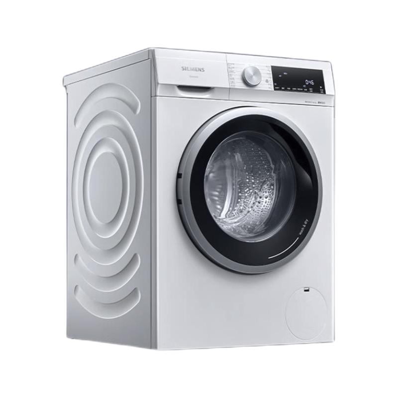 西門子 SIEMENS IQ300系列 XQG100-WN52A1004W 洗烘一體機(jī) 10kg 白色 券后2930.4元