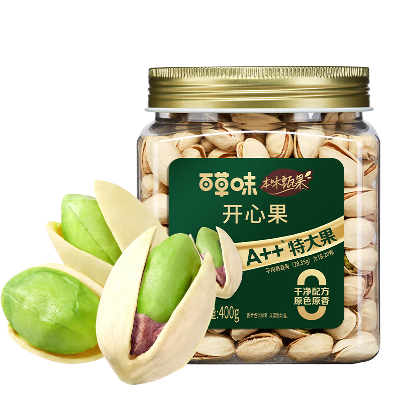 再降價(jià)，首購(gòu)禮金：百草味本味甄果開(kāi)心果400g 大顆粒堅(jiān)果干果零食每日?qǐng)?jiān)果無(wú)漂白罐裝送禮 42.85元(贈(zèng)10元超市卡)