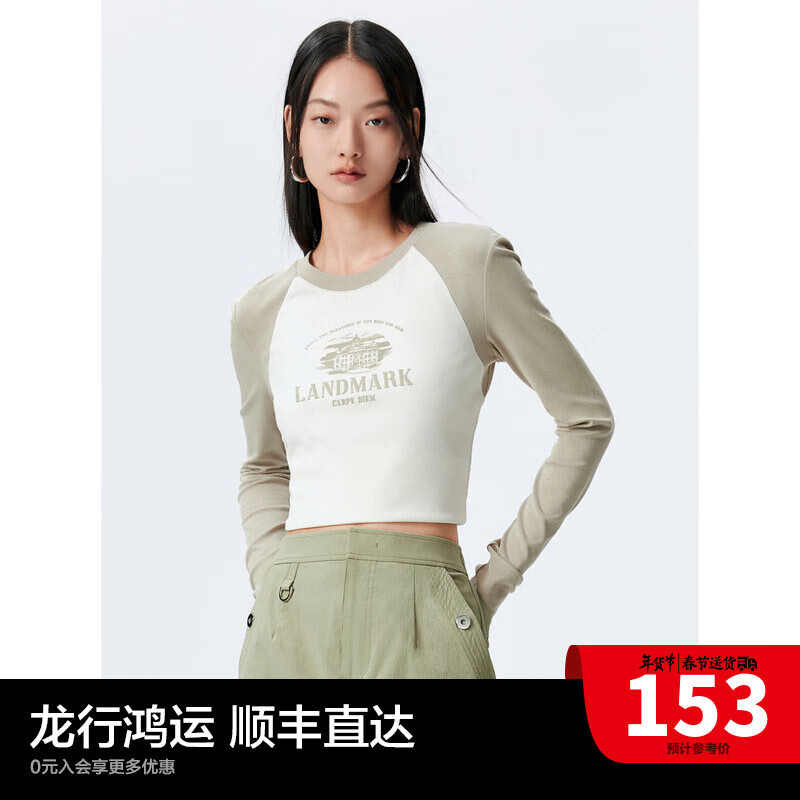 太平鳥(niǎo) 撞色長(zhǎng)袖插肩袖T恤女2024春修身美式復(fù)古上衣內(nèi)搭潮酷 灰綠 S 119元