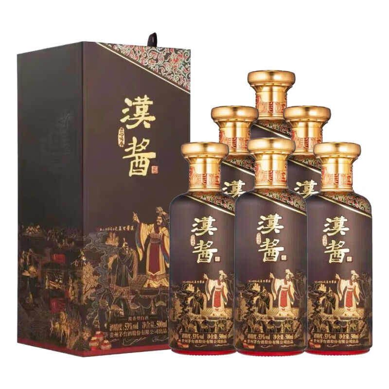 茅臺 MOUTAI 貴州茅臺酒股份漢醬 醬香型白酒高度白酒禮盒裝 自飲收藏送禮酒水 53度 500mL 6瓶 券后2028元