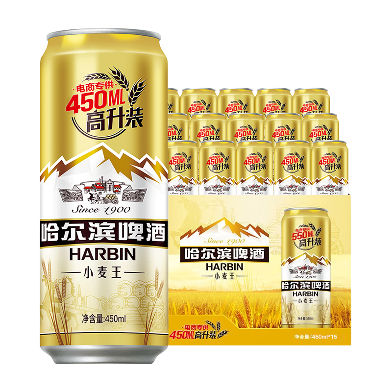 Plus會員：哈爾濱牌 小麥王450ml*15聽 啤酒整箱裝 買3件+湊單 92.16元（合30.72元/件）