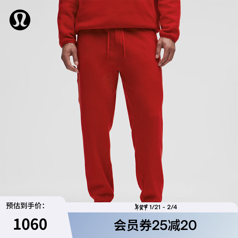 lululemon Classic-Fit 男士運(yùn)動(dòng)褲 LM5B24S 1080元