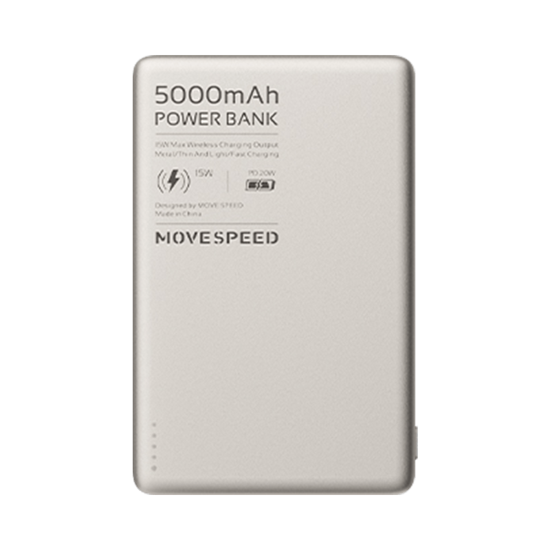 移速 MOVE SPEED YSPBS05 磁吸刀鋒移動電源 5000mAh 69元（新客立減10元）