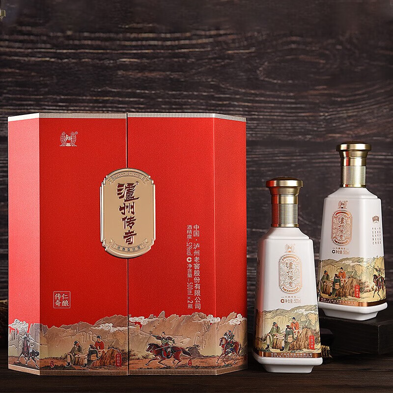 瀘州老窖 瀘州 52度 濃香型白酒 500ml*2瓶 禮盒裝 券后199元