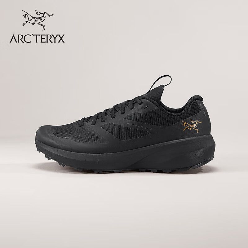 今日必买：ARC'TERYX 始祖鸟 NORVAN LD3 GTX 男子越野跑鞋 2400元