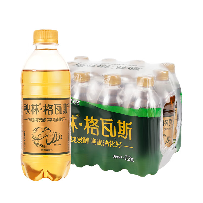 限移動端、京東百億補(bǔ)貼：秋林·格瓦斯 面包發(fā)酵飲料 350ml*12瓶 31.89元