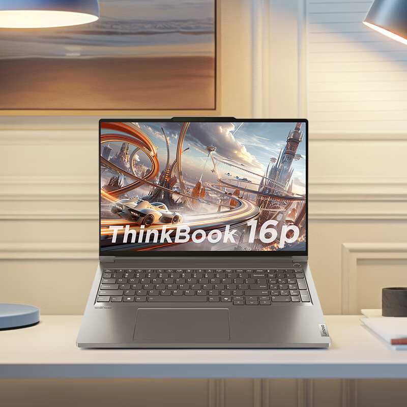 ThinkPad ThinkBook 16p 2024款 16英寸 轻薄本 灰色（酷睿i9-14900HX 、4060、32GB、1TB) 券后9799元