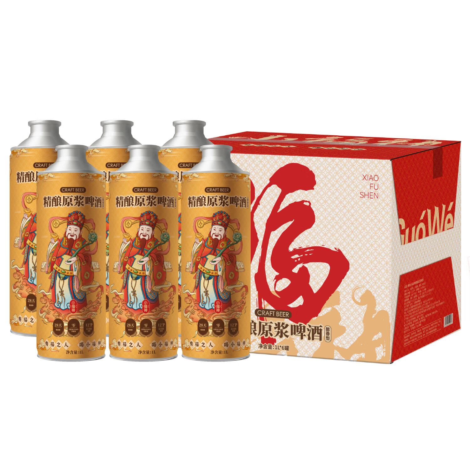 帼纹 Guo Wen 小福神原浆啤酒 1L*6 49元