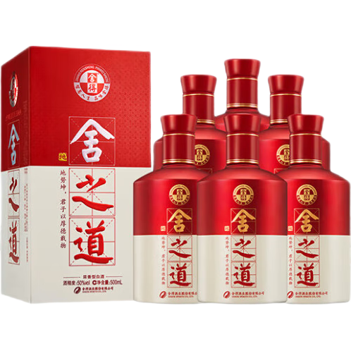 plus會(huì)員:舍得 舍之道 濃香型白酒 50度 500ml*6瓶 整箱裝 過年送禮 917.1元（需領(lǐng)券）