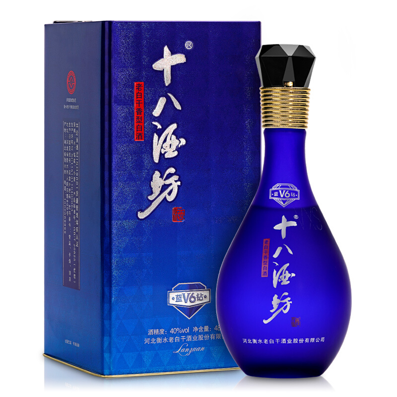 十八酒坊 藍(lán)鉆 V6 40%vol 老白干香型白酒 480ml 單瓶裝 89元