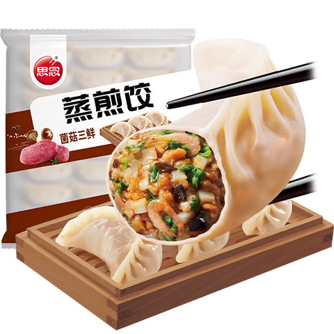 plus會員：思念 菌菇三鮮蒸煎餃1kg約52只*4+湊單 34.76元（需領(lǐng)券，合8.69元/件）