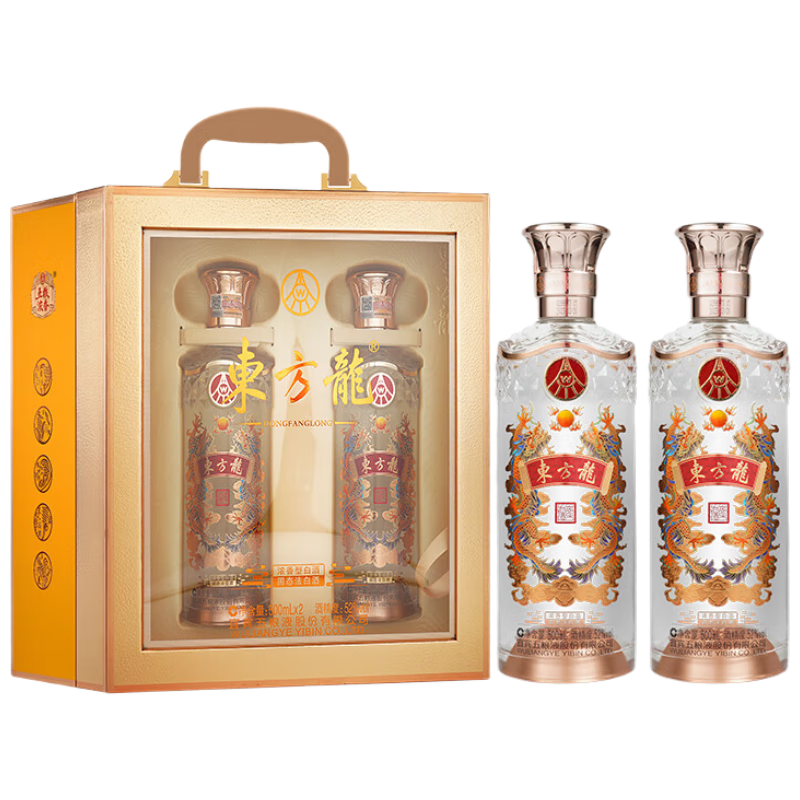 24日20點：五糧液 東方龍 龍運禮盒 濃香型白酒 52度 500ml*2瓶 359元（合179.5元/瓶）