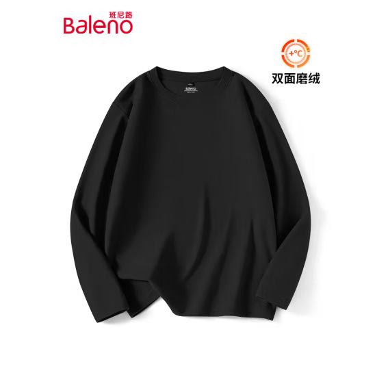 京東百億補(bǔ)貼、PLUS會(huì)員：Baleno 班尼路 男士簡(jiǎn)約加絨打底衫 28.41元