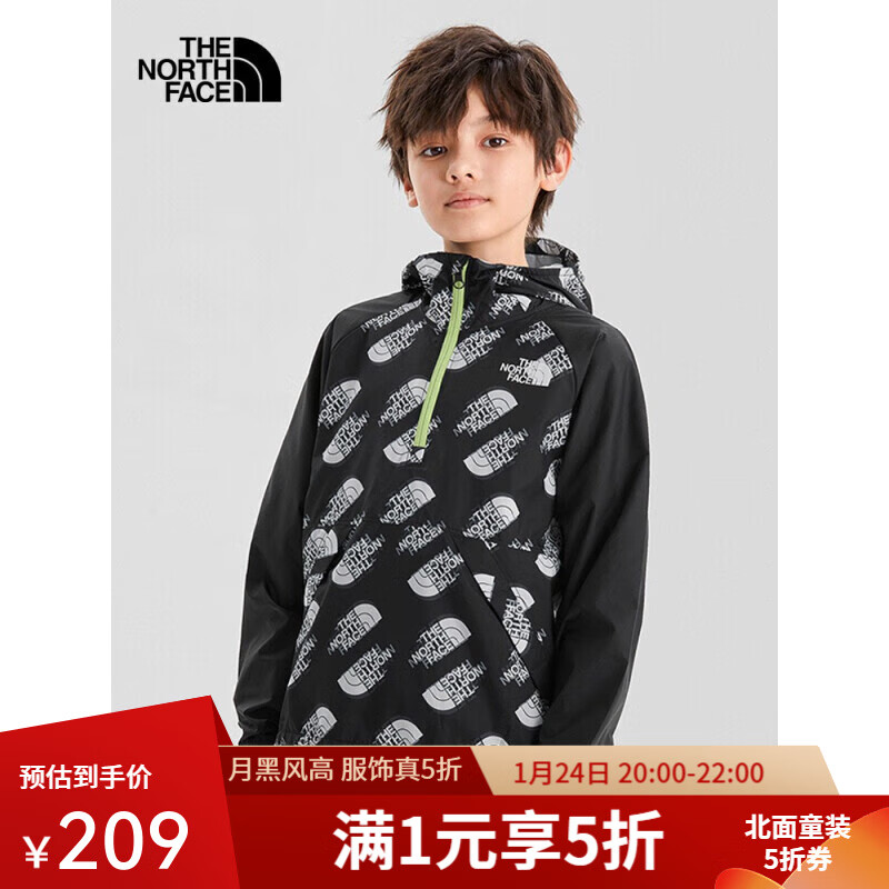 THE NORTH FACE 北面 童裝男女童皮膚衣防風(fēng)外套運動戶外 7QKK5Q0/黑色 150 (M) （150/72） 209元