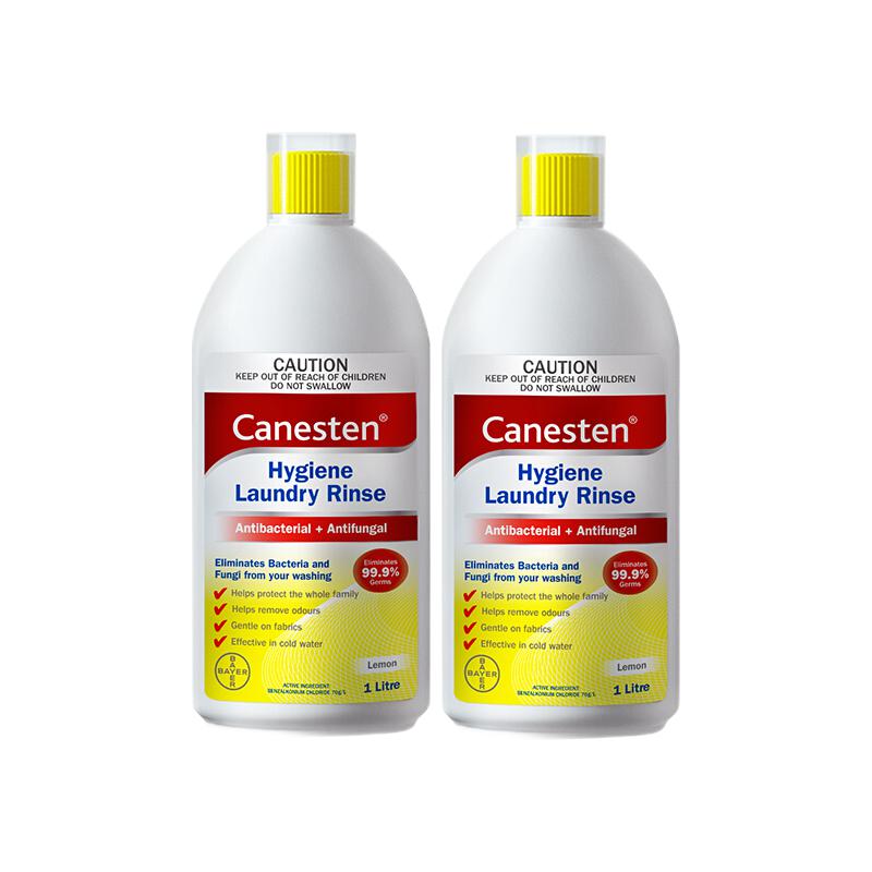 凱妮汀 Canesten 檸檬香衣物消毒液 1L*2瓶 99.9%除真菌 券后119元