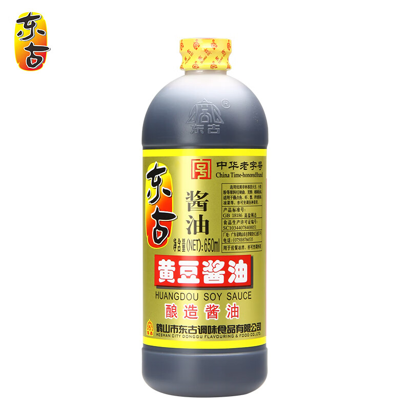 東古 生抽醬油 黃豆釀造醬油 650ml 4.13元