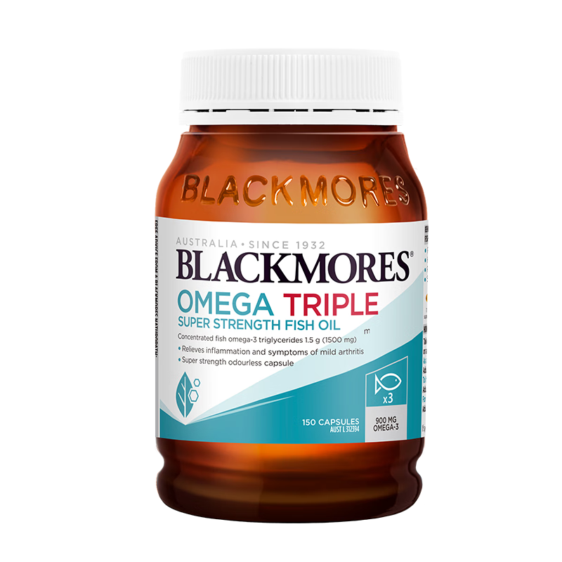 需首購: 澳佳寶Blackmores3倍魚油軟膠囊1500mg 150粒 129元