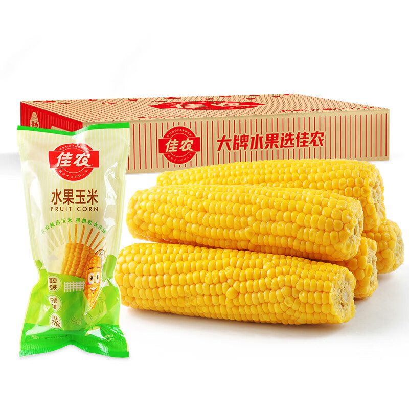 佳農(nóng) 東北水果玉米棒 220g*6袋 真空包裝 29.9元