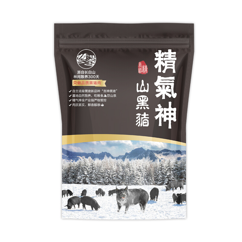 精氣神 黑豬大腸 500g 48.93元