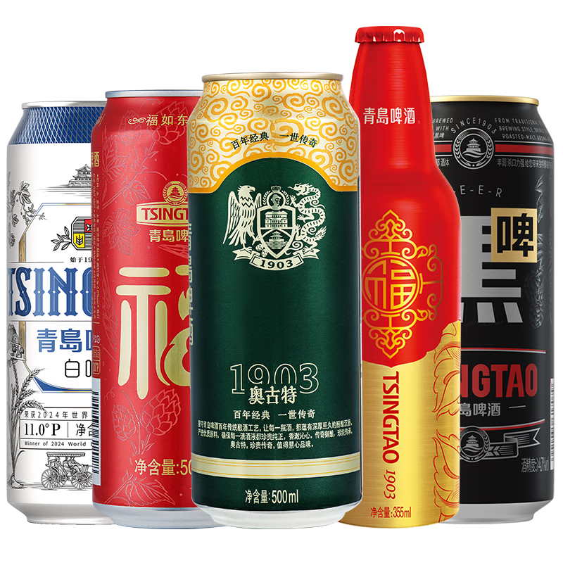 青島啤酒 TSINGTAO 全家福禮盒 355ml*2瓶+ 500mL 8罐 年貨送禮 71.2元（需買2件，需用券）