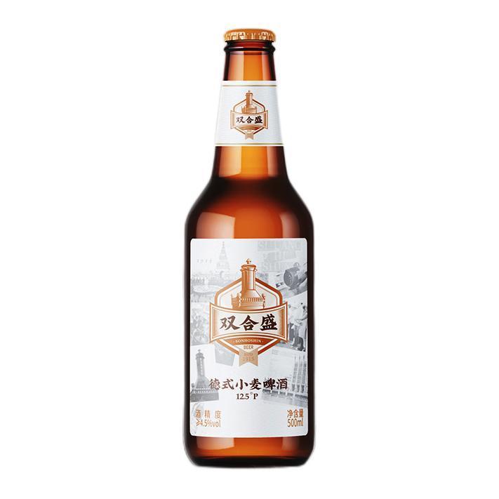 限移动端、京东百亿补贴：双合盛 德式小麦啤酒 500ml*12瓶 84元