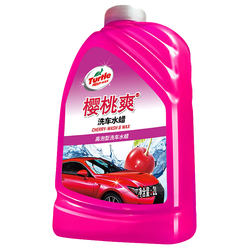 PLUS：龜牌（Turtle Wax）櫻桃爽2L高泡沫洗車液水蠟汽車去污打蠟清潔泡沫清洗劑 G-400701 30.96元