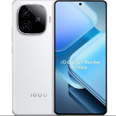 再降價(jià)：iQOO Z9 Turbo 長續(xù)航版 5G手機(jī) 12GB+256GB 星光白 1512.15元包郵