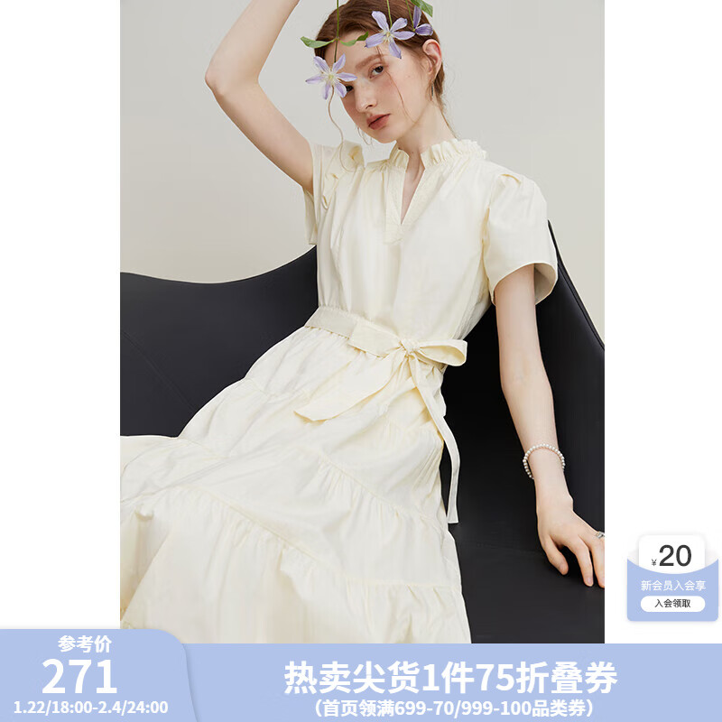 范思藍(lán)恩 女士綁帶蛋糕裙 23FS12694 399元