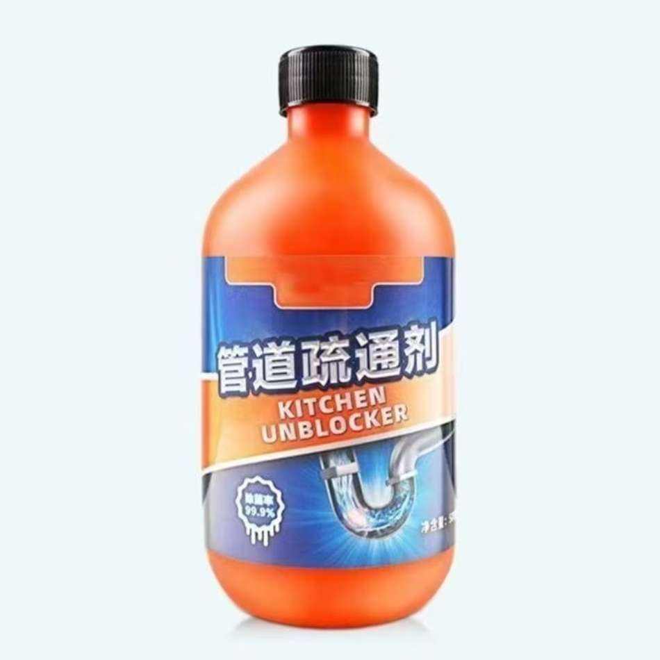 管道疏通劑500ml*3瓶 5.98元包郵