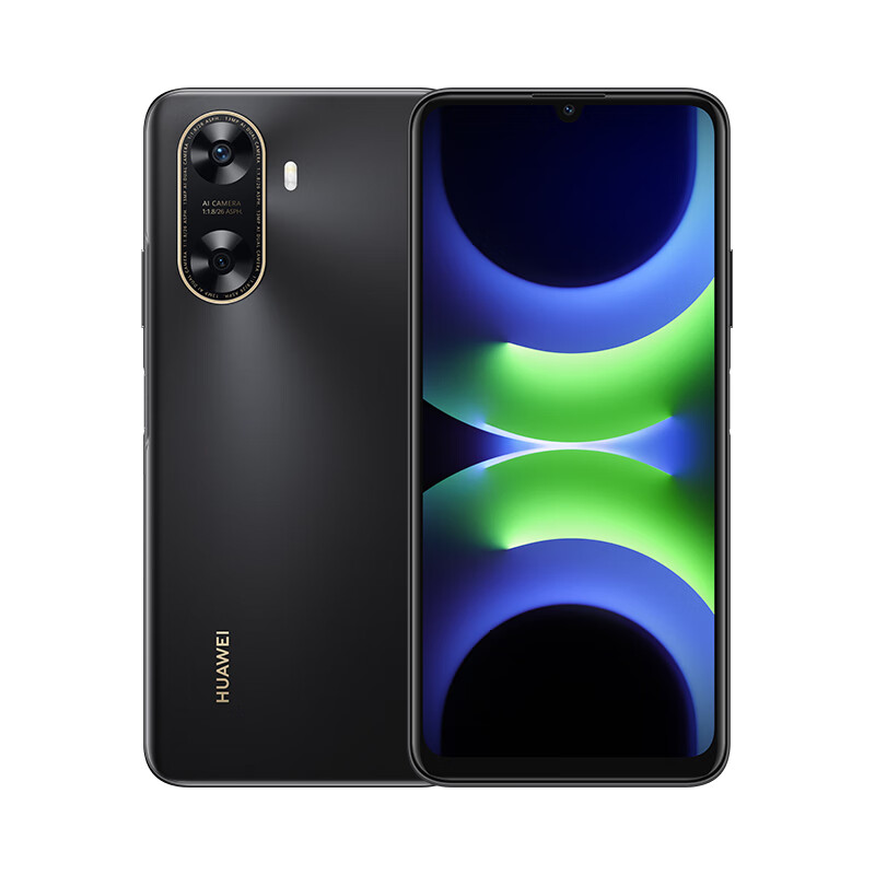 华为 HUAWEI 畅享 70z 4G手机 256GB 幻夜黑 832.15元