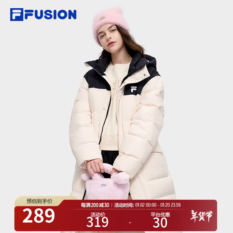 FILA FUSION斐樂潮牌女包挎包2024冬季休閑毛絨手拎包斜挎包 凝脂粉-LP XS 279元