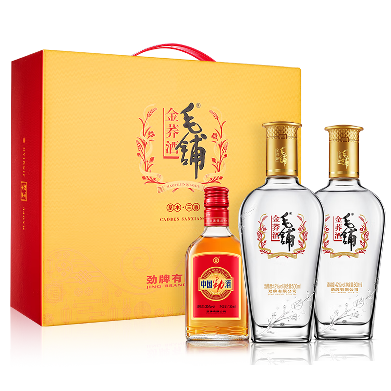 勁牌 毛鋪金蕎禮盒 42度 苦蕎酒露酒配制酒 42%vol 500mL 2瓶 券后136元