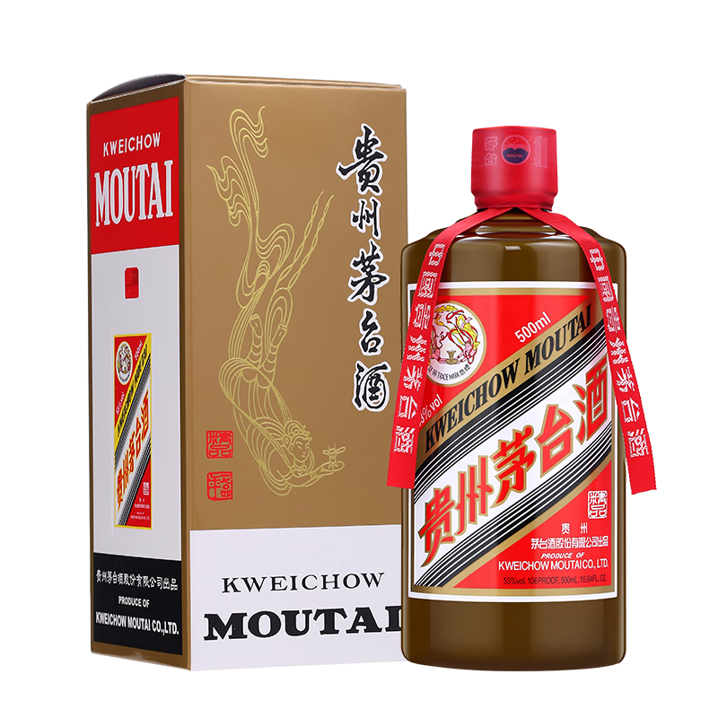 京東百億補(bǔ)貼：MOUTAI 茅臺 2024年 精品 醬香型白酒 53度 500ml 單瓶裝 2770.01元包郵（需領(lǐng)券）