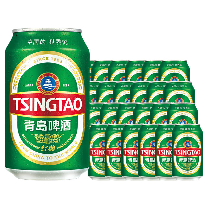 青島啤酒 TSINGTAO 經(jīng)典11度 330ml*24聽 整箱裝 107.01元