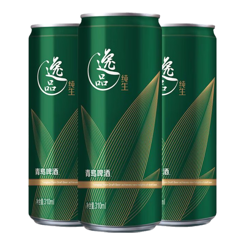 PLUS會員：青島啤酒 TSINGTAO 逸品純生9度 310mL 24罐（買一送一） 148.01元（需領(lǐng)券，合74元/件）