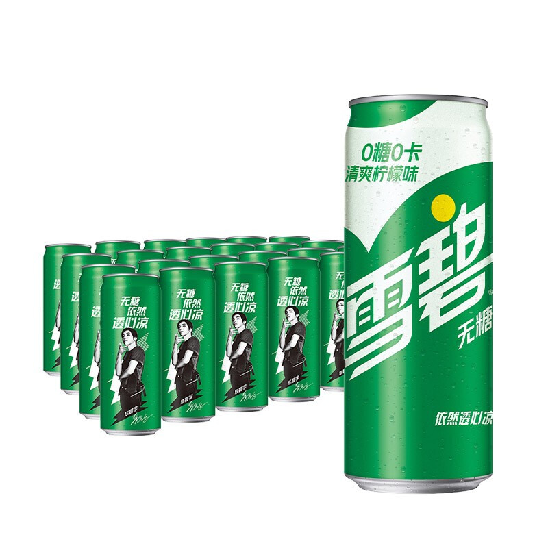 雪碧 可口可樂（Coca-Cola）雪碧 Sprite零卡無糖零卡汽水飲料330ml*24瓶 年貨節(jié)送禮 32.11元