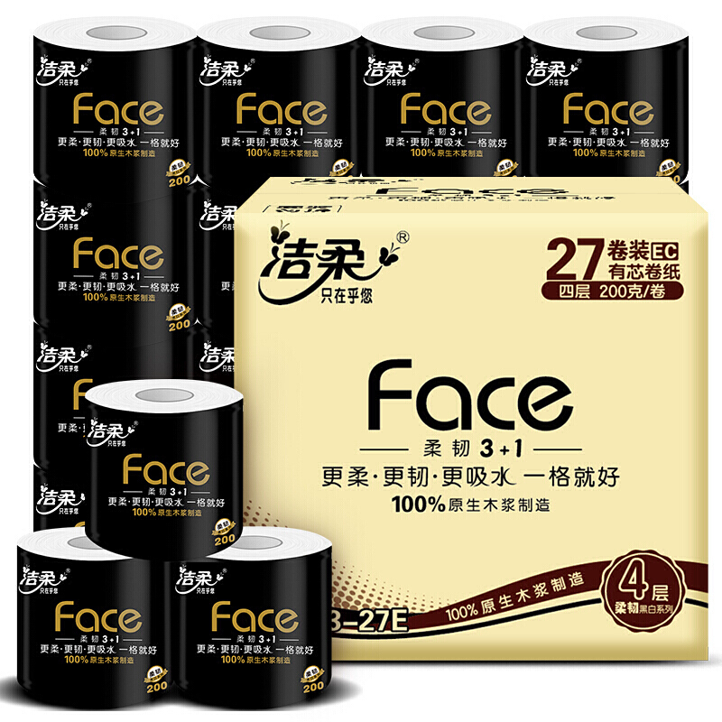 限移動端、京東百億補貼：潔柔 黑Face系列 有芯卷紙 4層*200g*27卷 59.9元