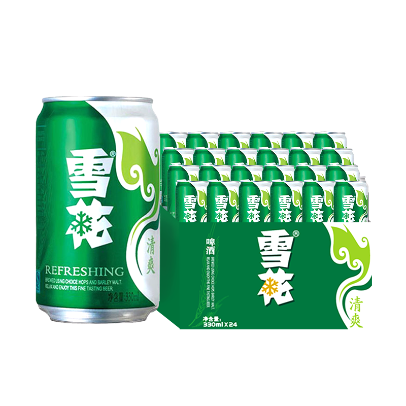 百亿补贴: 雪花 清爽啤酒 330ml*24听  51.38元