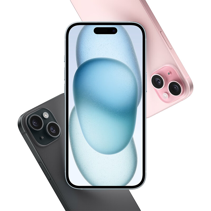 苹果 Apple iPhone 15 5G手机 256GB 粉色 券后5067.01元