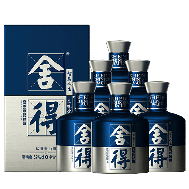 plus:舍得 品味舍得 小米兰 浓香型白酒 52度 100ml *6瓶 六瓶装 过年送礼 276.01元（需领券）