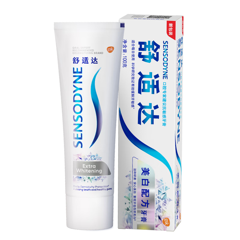 舒适达 牙膏抗敏感牙膏牙龈护理多效护理美白护理坚固牙釉质清新口气 美白配方 100g 1支 58.59元（合19.53元/件）可叠加惊喜49减5券到手53.59