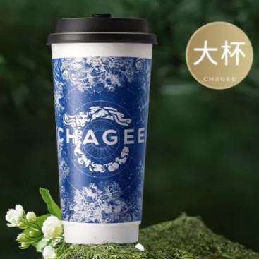 霸王茶姬 原葉鮮奶茶伯牙絕弦大杯 1杯 單次兌換券 15.6元