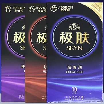 杰士邦 jissbon SKYN 極膚非乳膠安全套套裝 30只裝（3種組合裝3盒） 券后38.34元