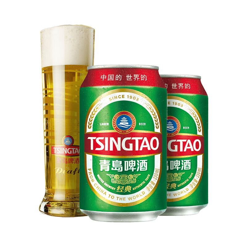 青島啤酒 TSINGTAO 經(jīng)典11度 330mL 20罐十贈送青島啤酒純生6罐 券后72.71元