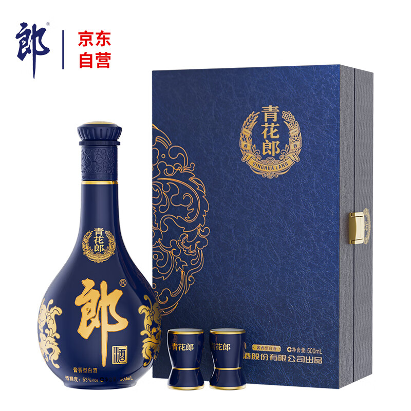 郎酒 青花郎 醬香型 白酒 53度 500ml 單支禮盒裝 950元