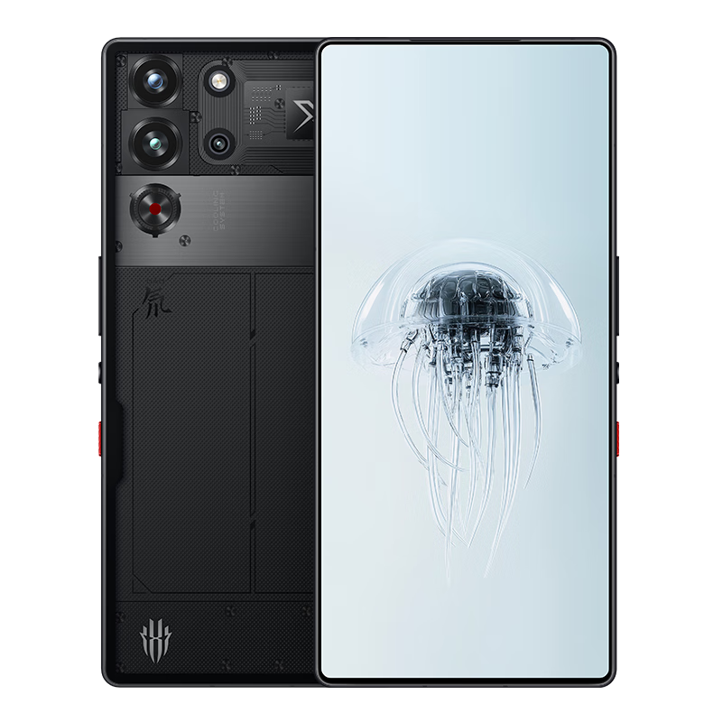 PLUS會員、限地區(qū)：（nubia）努比亞 紅魔10 Pro 12GB+256GB 氘鋒透明暗夜 4579元包郵（需領(lǐng)券）