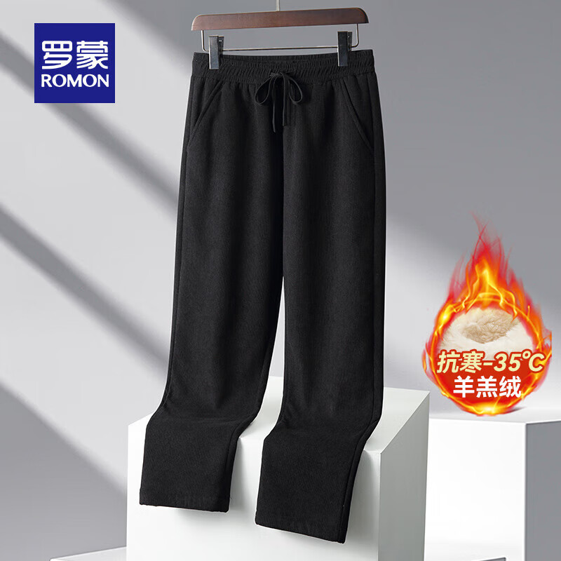 罗蒙 男士休闲加绒加厚运动卫裤2024冬季新款中青年休闲百搭保暖长裤子 黑色 3XL 券后69元