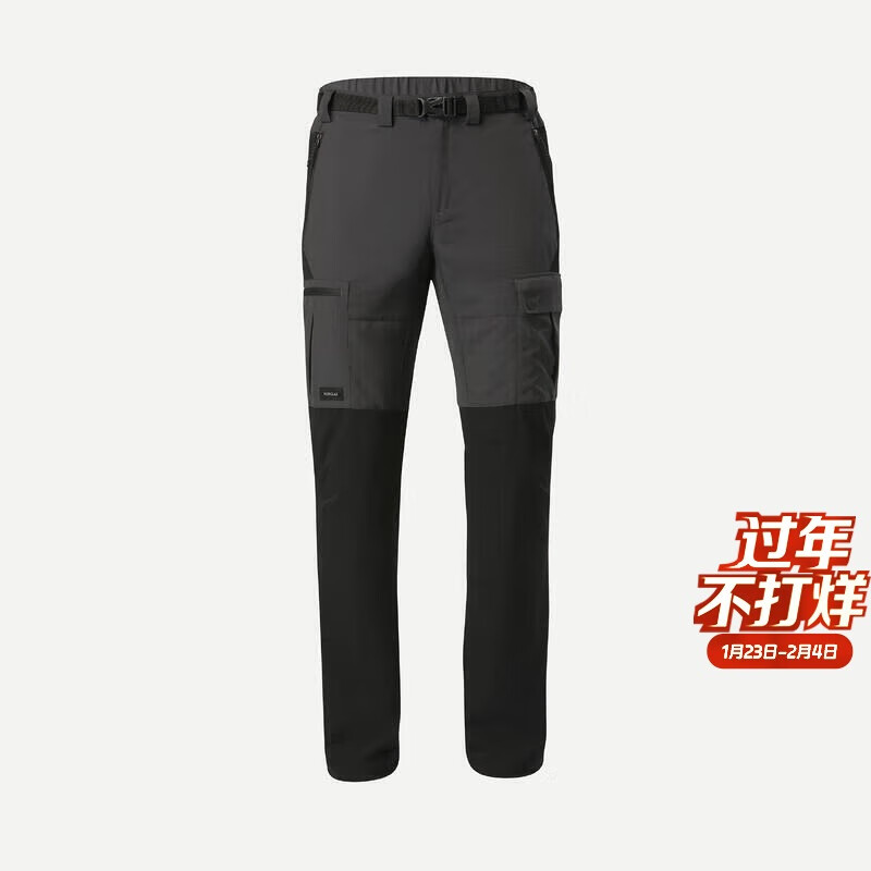 迪卡儂 DECATHLON MT500山地徒步長褲 5086392 券后276.9元